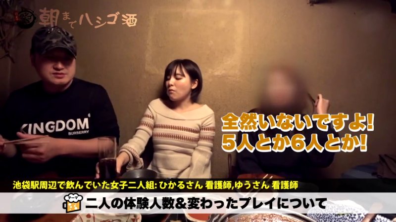 サンプル画像