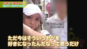 SEX興味ないは真っ赤な嘘！硬派気取りの黒ギャルが子宮で感じる瞬間