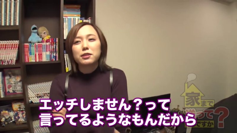 巨乳スゴ乳のマジカル美人、ハメパコで見せるポルチオ痙攣の瞬間！